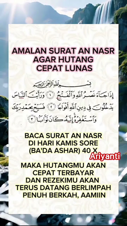 qmalan surat ansr #motivasidiri #seputardakwah #dakwahislam #shorts