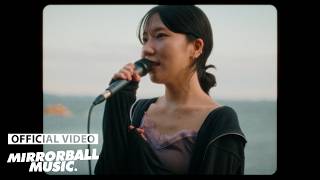[MV] Muhwa (무화) - The Long Embrace (긴 포옹)