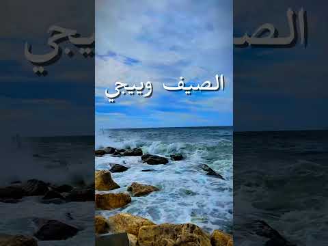 توليت حسيني