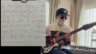 Thundercat & Pedro Martins - It Is What It Is (Chords)/(Verse and Chorus)