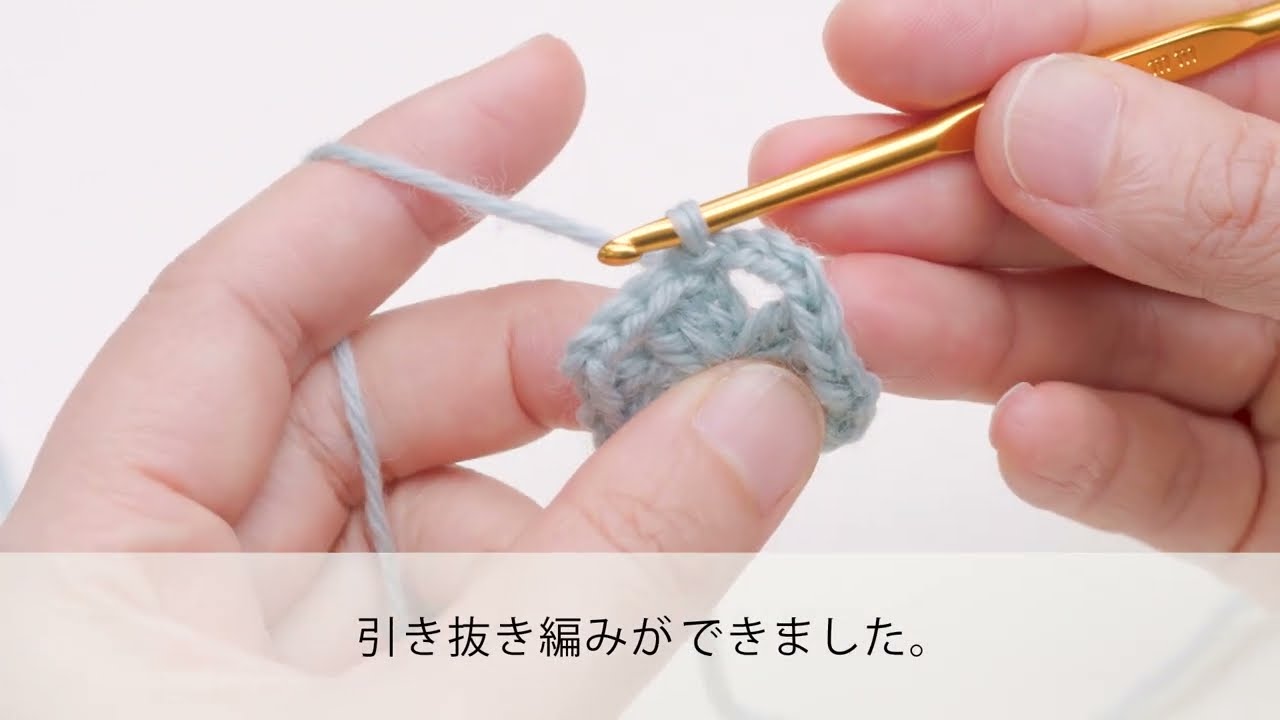 6回エントリーで初回35％OFF】なつかしかわいいグラニースクエア