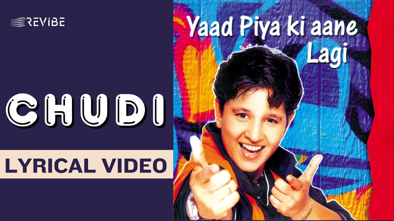 Chudi (Official Lyric Video) | Falguni Pathak | Yaad Piya Ki Aane Lagi