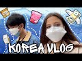 KOREA VLOG: ПОКУПКА ЕДЫ В КОРЕЕ/ СТОИМОСТЬ ПРОДУКТОВ В КОРЕЕ