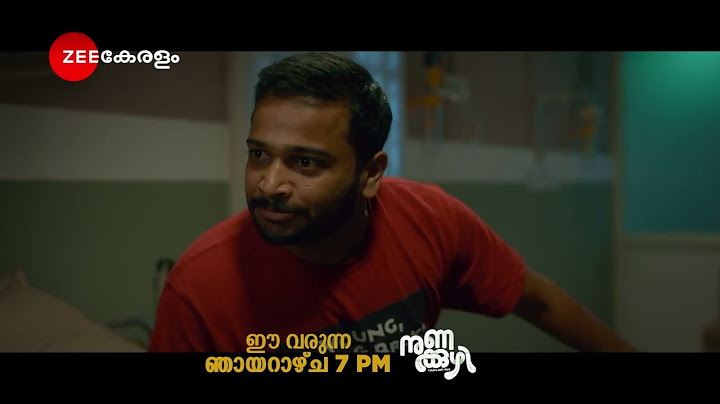 Nunakkuzhi World Television Premiere | Promo | Jeethu Joseph | Basil Joseph | 27th Oct | Zee Keralam
