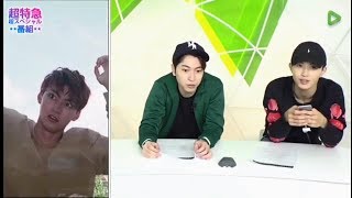【超特急】メンバーが他メンバーの事を話す所集めてみた (LINELIVE編) 1/2 超特急 検索動画19 【超特急】メンバーが他メンバーの事を話す所集めてみた (LINELIVE編) 1/2 超特急 検索動画 19