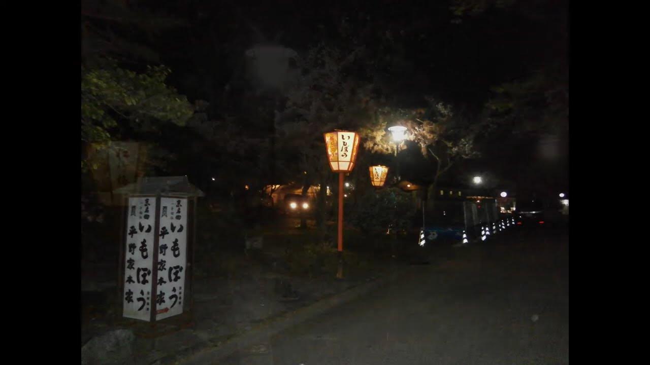 ♪ 氷をゆらす人 (EP) / 野口五郎 (1981) YouTube