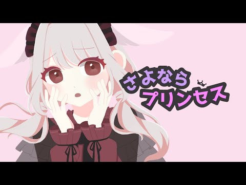 miimama♪♪プロフ必読です 復活🦾