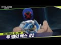 [50-2화] 위기의 엑스, 마지막 선택! "두 명의 엑스" | 베이블레이드X [BEYBLADE X ANIMATION]