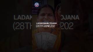ladki bahin yojna rs 1500 #shorts #ladkibahin #news