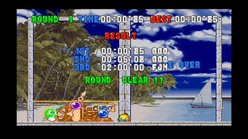 Bust-A-Move 2 Time attack Round 1 0.85 seconds