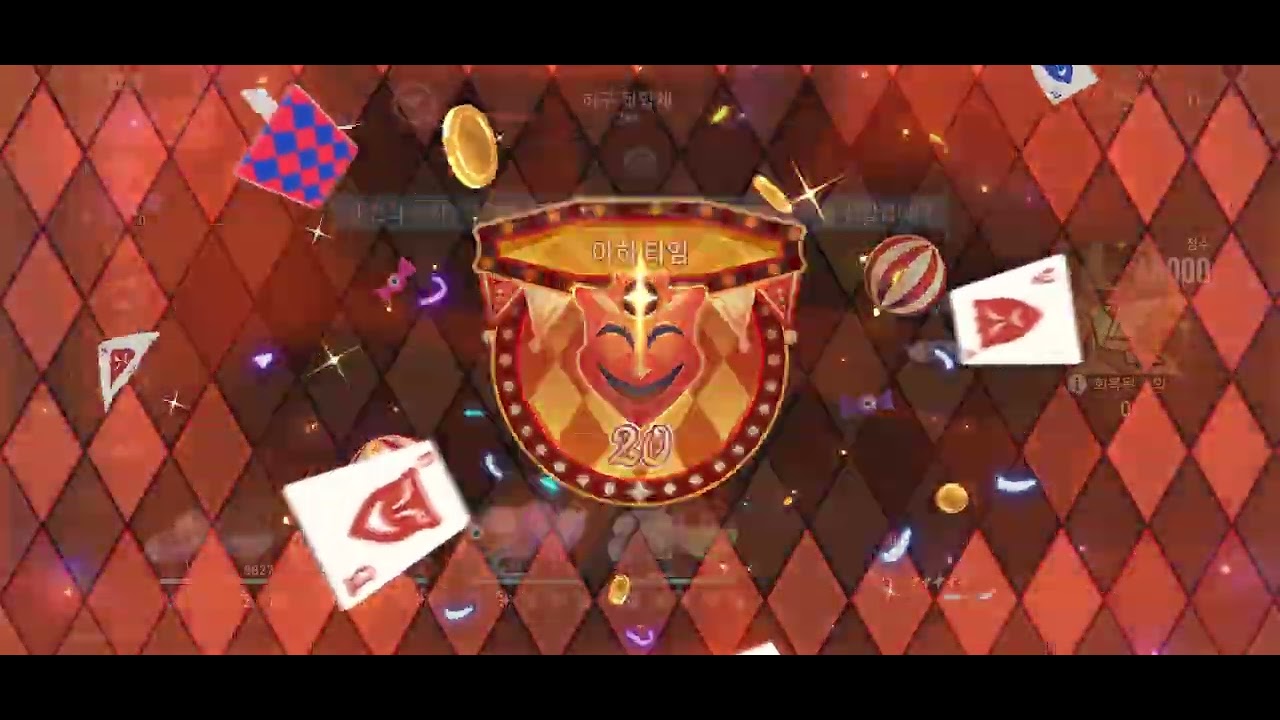 [붕괴 스타레일] 4.0 허구이야기 전/후반 0행클