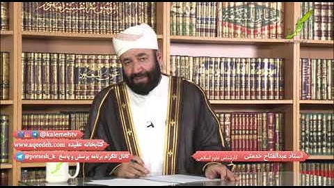 آیا کسی که سوره یاسین بخواند موکل همراهش می باشد؟