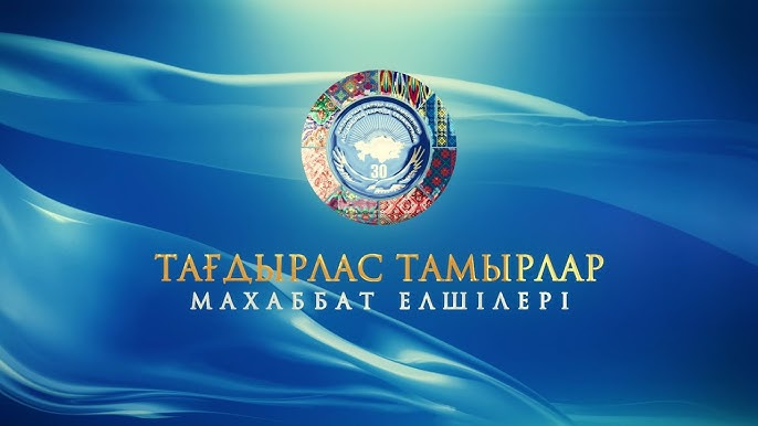 Чукча өміріндегі секс