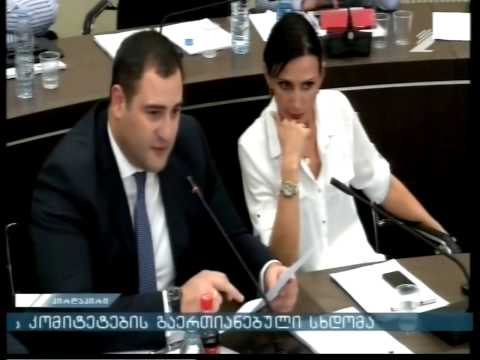 ჭიკაიძე - კრიმინალის გაშუქება