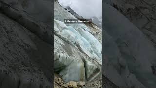 📍вершина Эльбруса, водопад Терскол, ледник Шхельда - какое место вам по душе? #кбр #эльбрус #кавказ