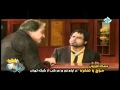 Persian Serial Moj Va Sakhreh Teaser 