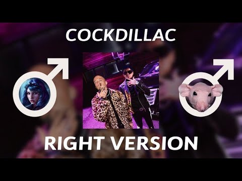 MORGENSHTERN & Элджей - Cadillac (Right Version) ♂Gachi Remix♂ prod.Rat TV (ПЕРЕЗАЛИВ)