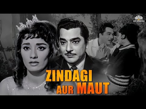 “Zindagi Aur Maut” Full Hindi Bollywood Old Movie (FULL HD)  Pradeep Kumar, Faryal Manmohan