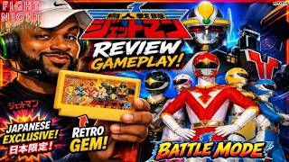 ليلة القتال يوم الجمعة: مراجعة/طريقة لعب لعبة Chojin Sentai Jetman | لعبة Super Sentai على جهاز F... screenshot 1