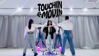 Moon Byul -  TOUCHIN&MOVIN Dance Cover by Tokki.dance.hk🐰🇭🇰