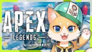 【APEX】イヤダれいきねーからのダイヤきれいねー【Live2D】