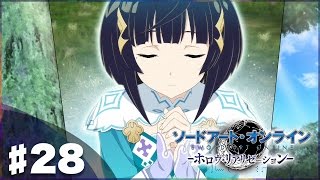 【SAO HR】プレミアの正体はまさか……!?『ソードアート・オンライン －ホロウ・リアリゼーション－』実況プレイ#28(Sword Art Online: Hollow Realization)