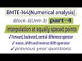 Forward backward central difference mean shift and inverse shift operator |Bmte 144|@vmatics444