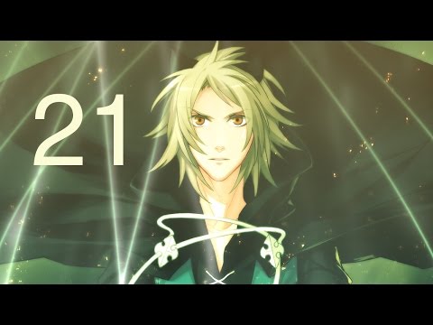 lamento beyond the void english patch
