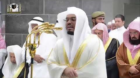 سورة القلم كاملة إبداعيةللشيخ ياسر الدوسري الحرم المكي 28رمضان 1439هـ