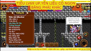 ►Ninja School Online ►IS THE LV69 UP SADDLE AS GOOD AS THE OTHER SCHOOL