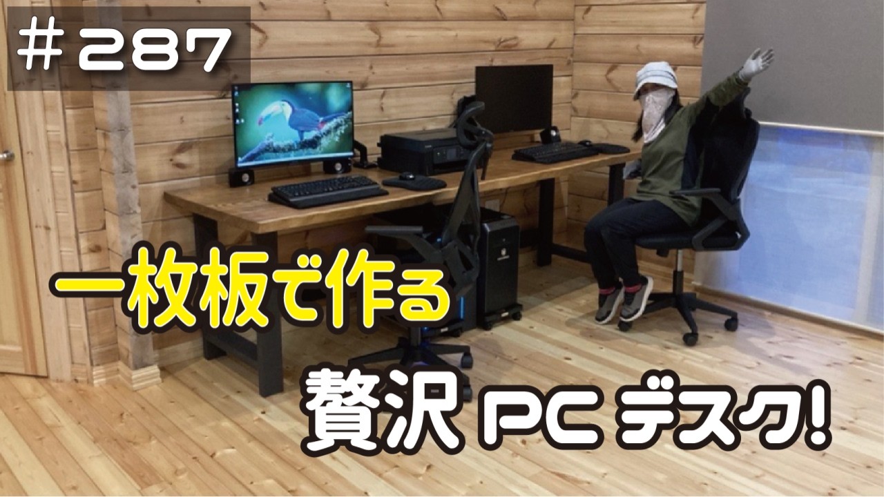家に余っているやつ maxresdefault.jpg