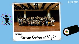 NCT 127   MAMAMOO   Produce 48 [Superhuman, GOGOBEBE, Rumour] | NUS Korean Cultural Night