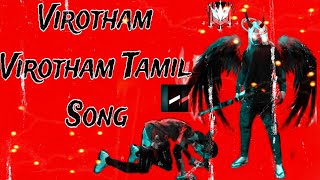 Virotham Virotham Tamil Song💯💯💫#viral #video #trending
