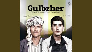 La Shaqamy Sar Shaqam - Ahmad Shamal, Awaty Ama Qaraj