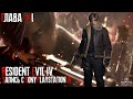Resident Evil 4 Remake ГЛАВА 1&quot;ВЫЯСНИТЕ, В ЧЕМ ДЕЛО&quot; перевыпуск в HD 1080р