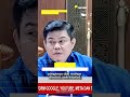 DPR Minta IG, FB, TikTok, YouTube, Batasi 1 Orang 1 Akun: Banyak Buzzer | Narasi Daily