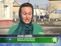 Из-за строительства водопровода в Фёдоровке люди остались без воды