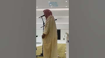تلاوة مبكية الشيخ ناصر القطامي
