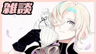 【雑談】イチ推しトークを終えて！予定表「未定」の場所を決める！の段【羽継烏有/アップロー/ホロスターズ】