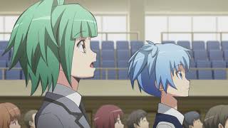 Assassination Classroom: Extracurricular Lesson
