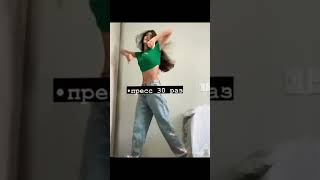 У тебя есть неделя чтобы тебе все завидовали ❣