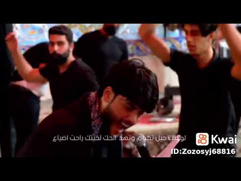قصيده عباس كوم الزينب بساع الملا مرتضى حرب