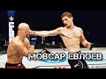 МОВСАР ЕВЛОЕЕВ HIGHLIGHTS ЛУЧШИЕ БОИ / MOVSAR EVLOEV UNDEFEATED INGUSH UFC FIGHTER [HD] 2021