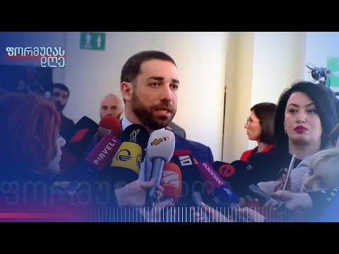 ვინ შეცვლის ირაკლი შოთაძეს?