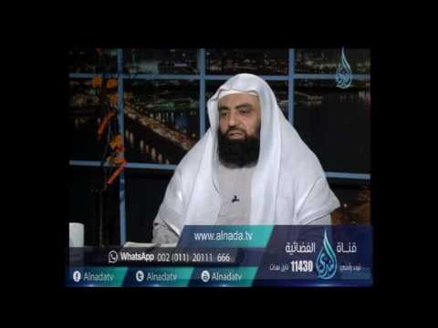 هل يجوز العلاج بدهن الخنزير الشيخ متولي البراجيلي