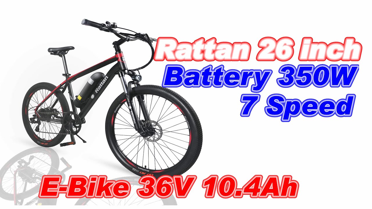 rattan 26 inch aluminum electric mountain bike