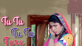 Tu Tu Tu Tu Tara Hindi Song | Bol Radha Bol | Juhi Chawla \u0026 Rishi Kapoor | Kumar Sanu, Poornima