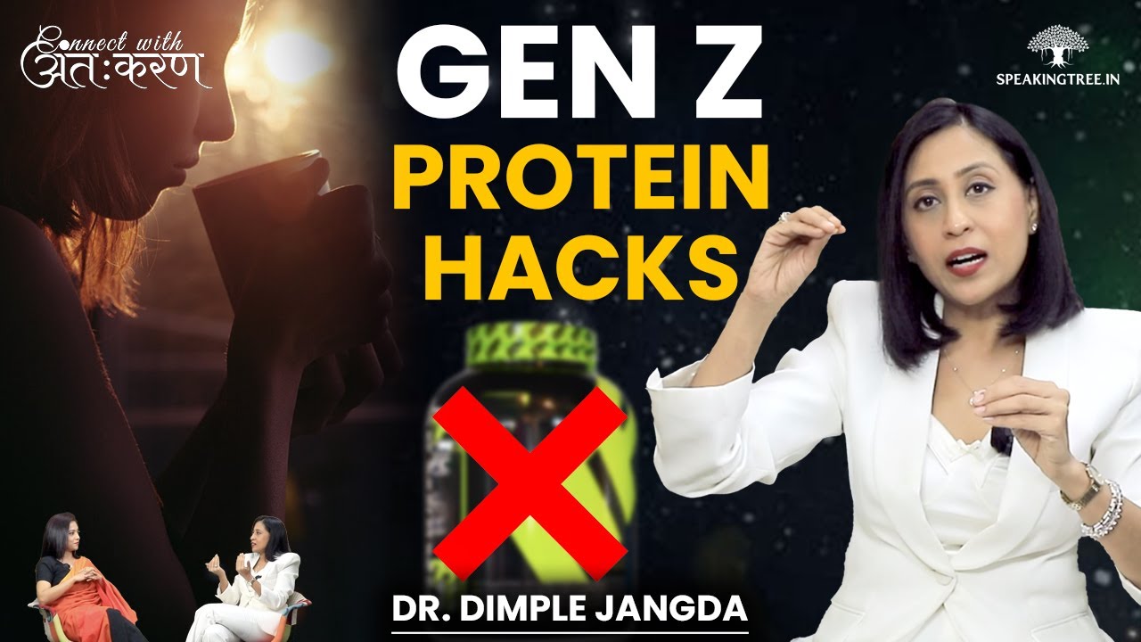 Protein Hacks for Gen Z: Exploring Satvik, Tamasik, and Rajasik Foods । Ft. Dr. Dimple Jangda