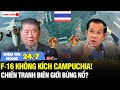 ðŸ Xung Ä á T Bà Ng Ná Fâ 16 Thà I Lan Khà Ng Kà Ch Campuchia ChiẠN Tranh Biên Giá I Chà Nh Thá C Bà Ng Phà T ðŸ Xung Ä á T Bà Ng Ná Fâ 16 Thà I Lan Khà Ng Kà Ch Campuchia ChiẠN Tranh Biên Giá I Chà Nh Thá C Bà Ng Phà T