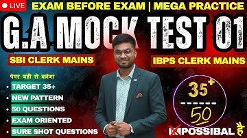 SBI Clerk Mains 2025 | IBPS Clerk Mains 2025 | G.A Mock Test - 1 | Banking Awareness For Bank Exams